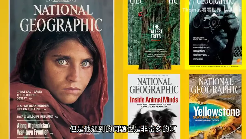 国家地理杂志被传停刊？自然地理摄影出路在哪？ · 图2