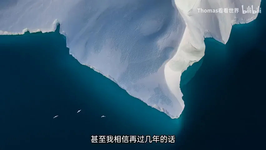 国家地理杂志被传停刊？自然地理摄影出路在哪？ · 图6