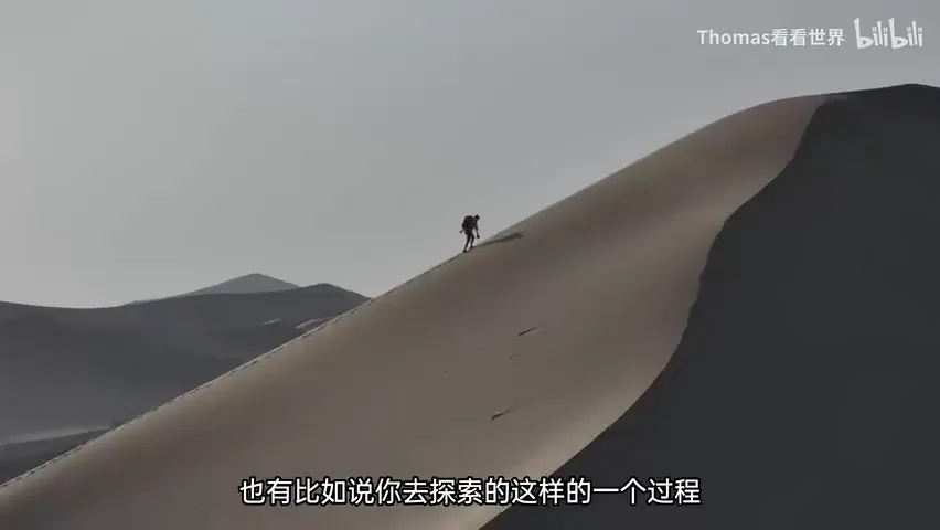 国家地理杂志被传停刊？自然地理摄影出路在哪？ · 图8
