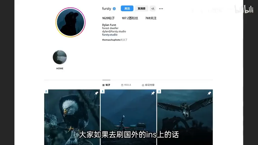 国家地理杂志被传停刊？自然地理摄影出路在哪？ · 图10