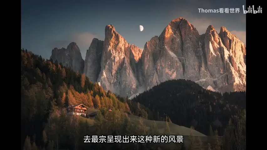 国家地理杂志被传停刊？自然地理摄影出路在哪？ · 图13