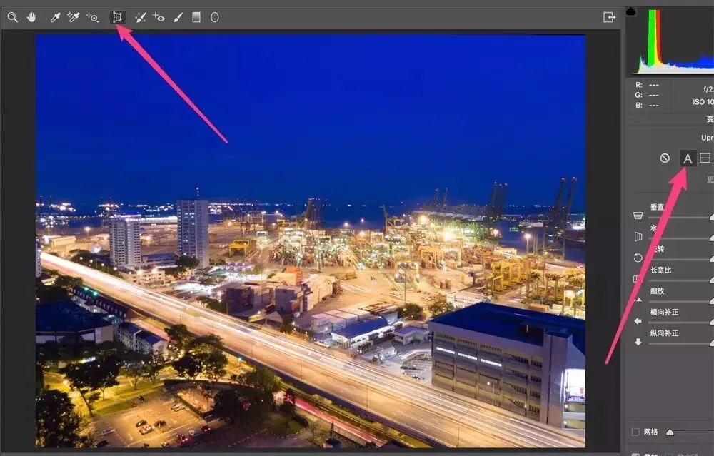 How to Photograph Beautiful Night Light Trails · Fig. 9
