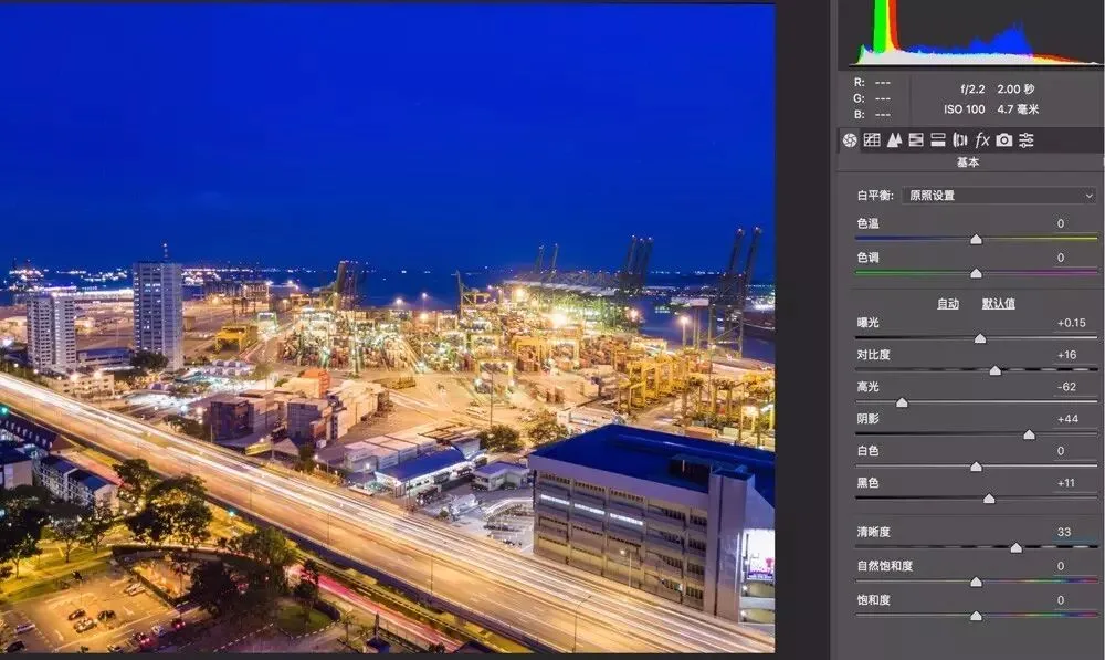 How to Photograph Beautiful Night Light Trails · Fig. 10