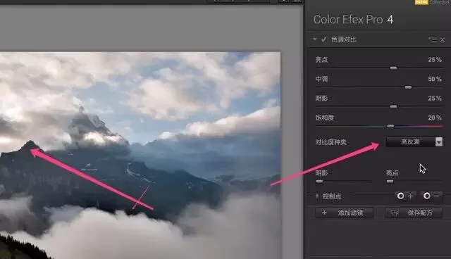 Contrast Demystified: Nik's 4 Contrast Tools Compared · Fig. 24