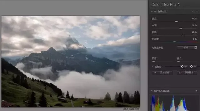 Contrast Demystified: Nik's 4 Contrast Tools Compared · Fig. 32