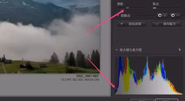 Contrast Demystified: Nik's 4 Contrast Tools Compared · Fig. 35