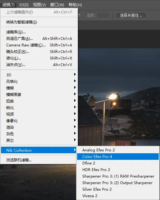 让照片带上迷人色调 - 这款Nik滤镜快速制作胶片电影感 · 图1