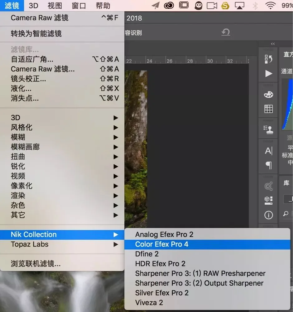 后期还能提升照片细节？这个Nik滤镜轻松搞定！ · 图2