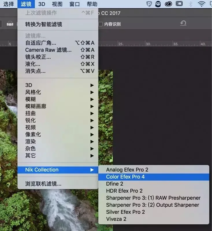 后期调出金黄秋色/翠绿春色，用它只需10秒 · 图2