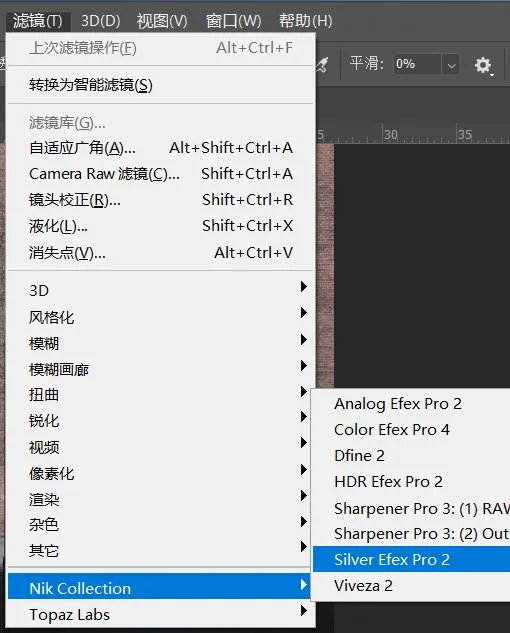后期制作黑白照片，这个插件太好用了！ · 图1