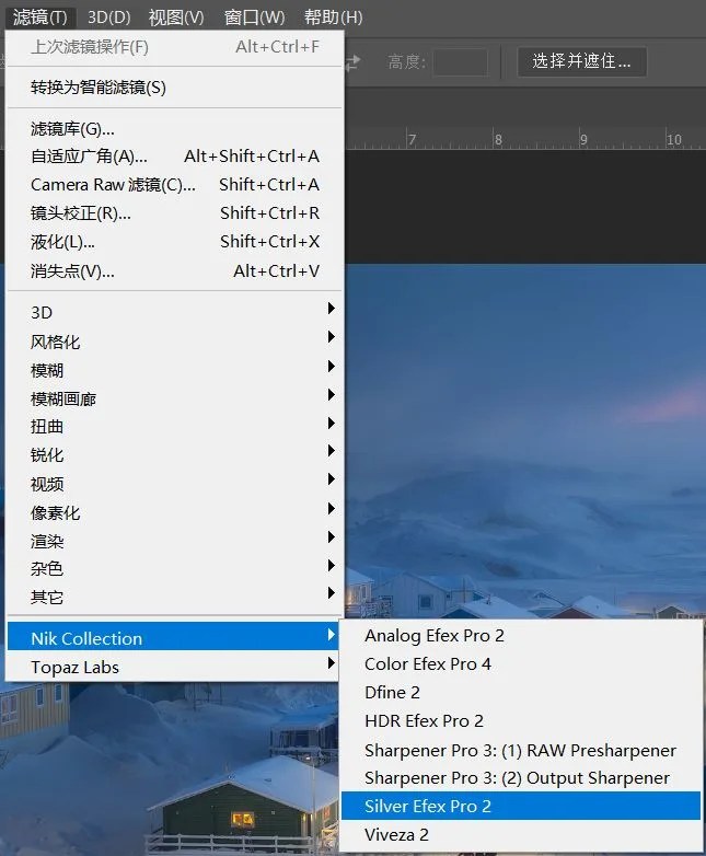 超强后期影调处理，如何用Nik Silver Efex插件制作黑白大片？ · 图2