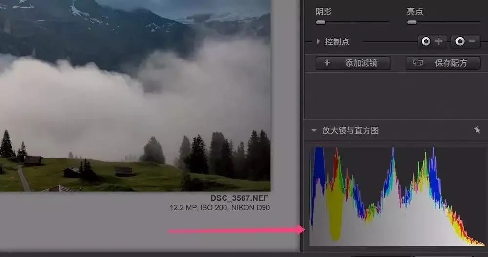 增强照片细节 - Nik色调对比滤镜详解 · 图14