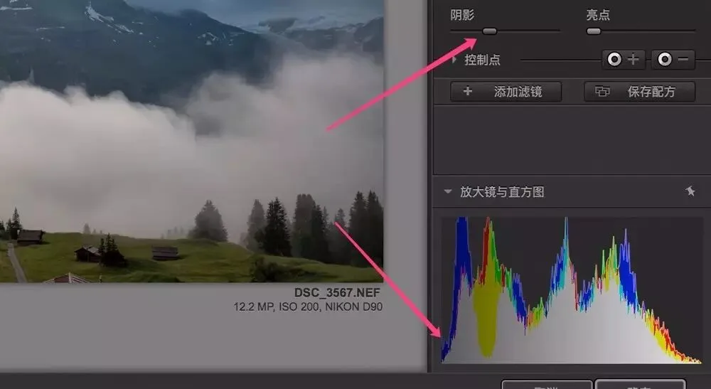 增强照片细节 - Nik色调对比滤镜详解 · 图15