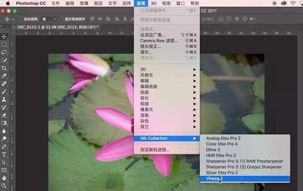 比PS还好用的局部调整神器 - Nik Viveza教程 · 图4