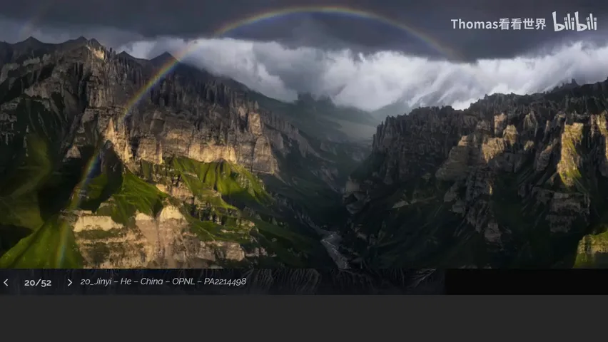 2022 Panoramic Photography Contest Study and Appreciation — A Young Chinese Photographer Wins a Major Award! · Fig. 4