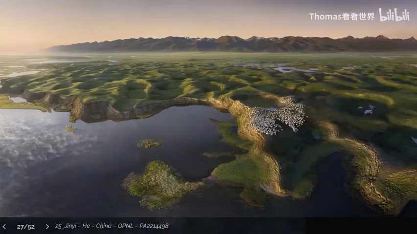 2022 Panoramic Photography Contest Study and Appreciation — A Young Chinese Photographer Wins a Major Award! · Fig. 6