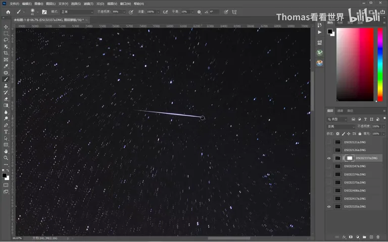 The Perseid Meteor Shower Is Here: How to Shoot & Process Meteors · Fig. 9