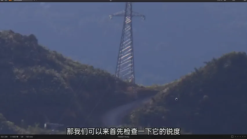 价值7位数的无人机开箱！飞思1.2亿像素中画幅航拍系统实测！ · 图12