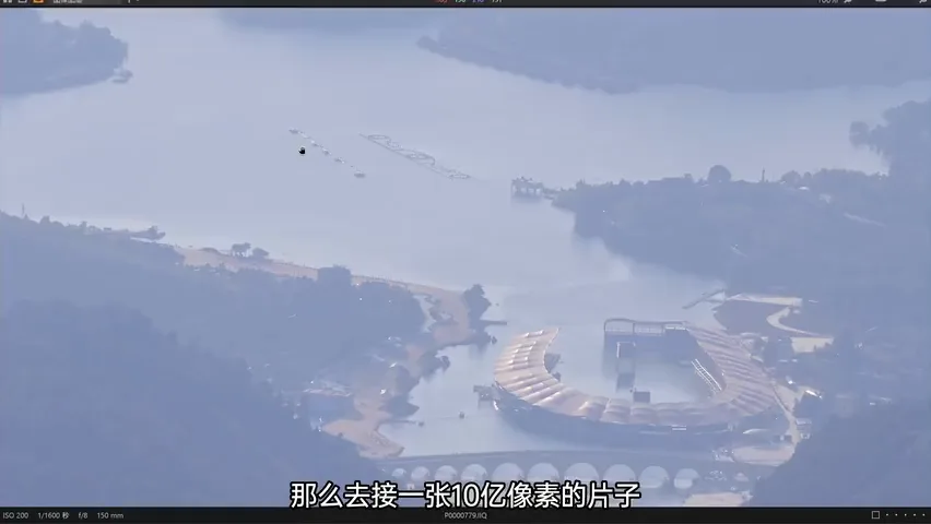 价值7位数的无人机开箱！飞思1.2亿像素中画幅航拍系统实测！ · 图13