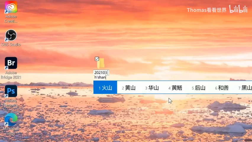 拍的照片太多了！如何备份、管理和输出？ · 图2