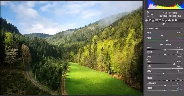 Remove Haze for Clearer, More Transparent Photos · Fig. 10