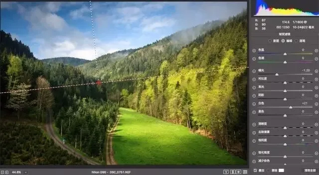 Remove Haze for Clearer, More Transparent Photos · Fig. 11