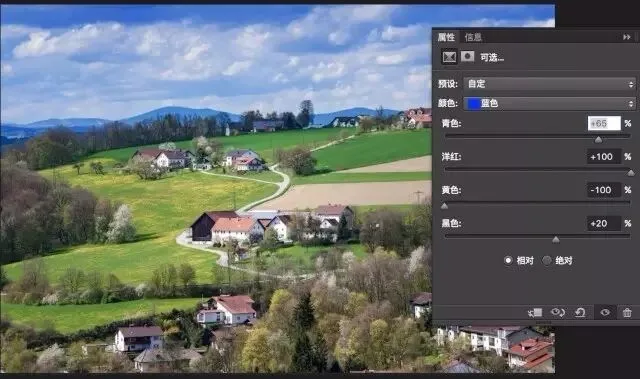 Remove Haze for Clearer, More Transparent Photos · Fig. 21