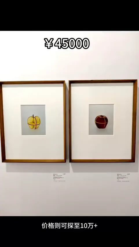 How Much Can a Photograph Sell For? Finding Out at PHOTOFAIRS Shanghai! · Fig. 4