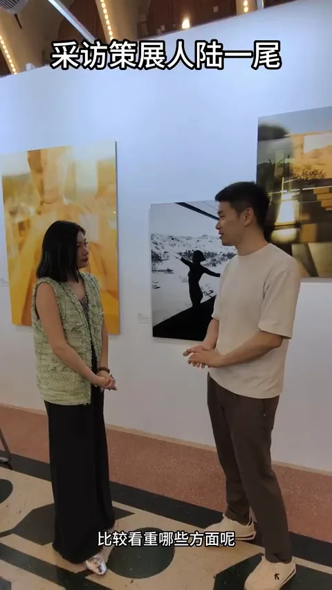 How Much Can a Photograph Sell For? Finding Out at PHOTOFAIRS Shanghai! · Fig. 8