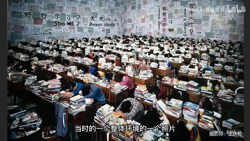 PS过的照片，还能叫纪实摄影吗？ · 图7
