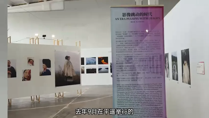 如何成为千万粉丝的摄影博主？平遥网红摄影展给我带来的启发！ · 图1