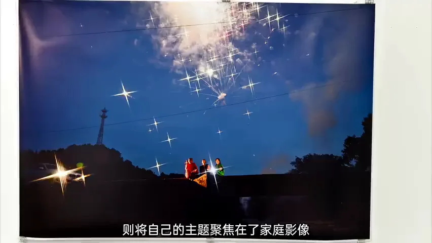 如何成为千万粉丝的摄影博主？平遥网红摄影展给我带来的启发！ · 图5