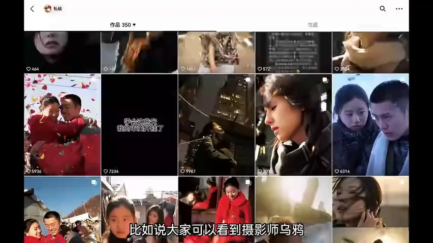 如何成为千万粉丝的摄影博主？平遥网红摄影展给我带来的启发！ · 图11