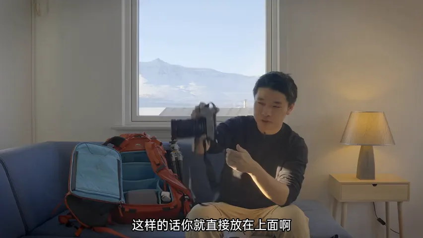 What Gear for −30°C? Polar Cold-Weather Kit & Shooting Tips · Fig. 9