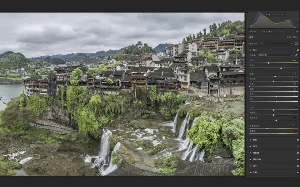 摄影后期三大误区！你中招了吗？ · 图23