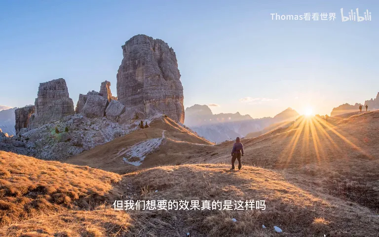 摄影后期三大误区！你中招了吗？ · 图4