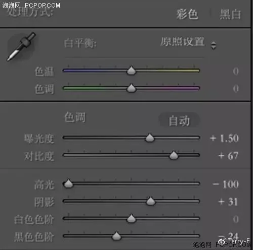 摄影后期中的5大误区，你中招了吗？ · 图12