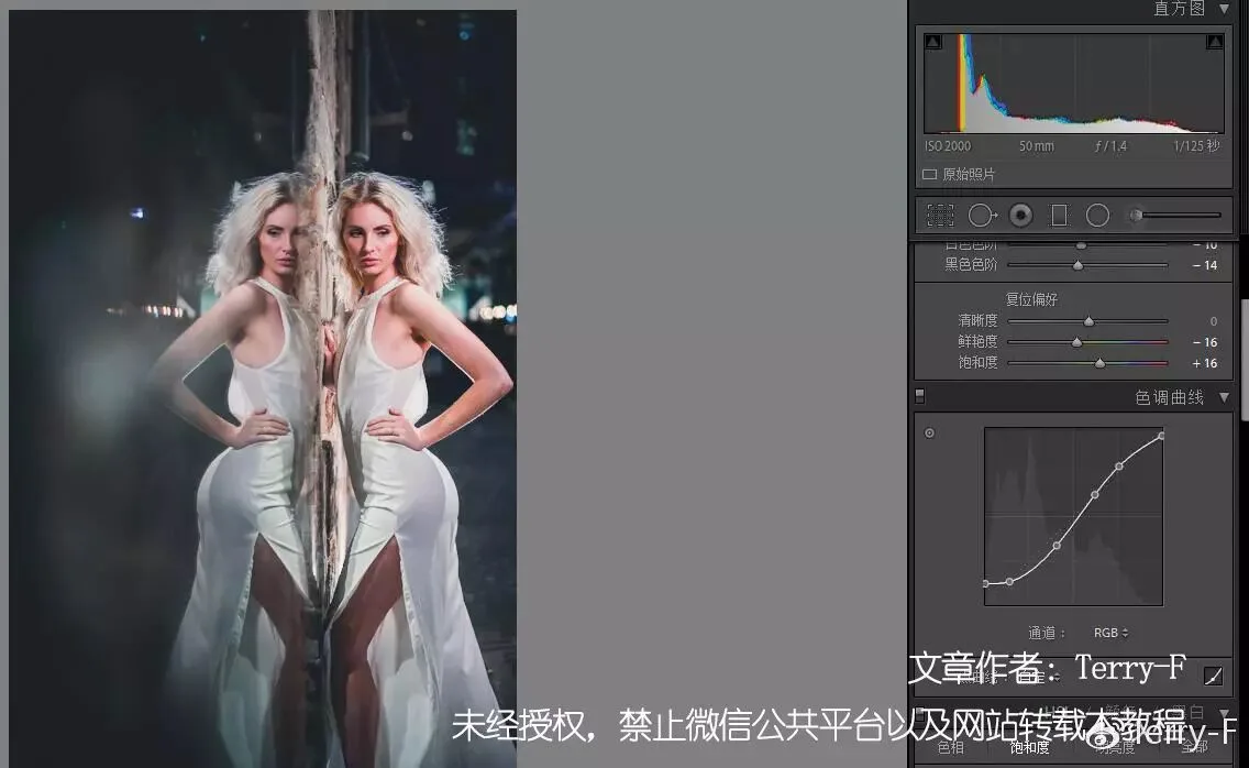 摄影后期中的5大误区，你中招了吗？ · 图21