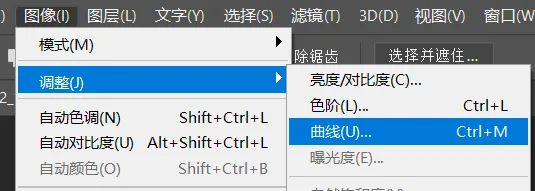 深入浅出理解Photoshop通道，学会调色和选区新技能 · 图9