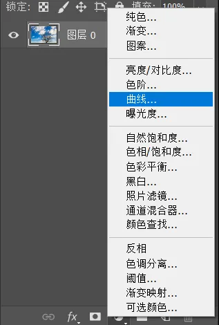 深入浅出理解Photoshop通道，学会调色和选区新技能 · 图23