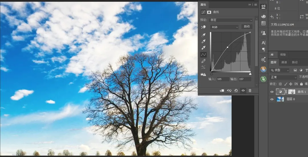 深入浅出理解Photoshop通道，学会调色和选区新技能 · 图25