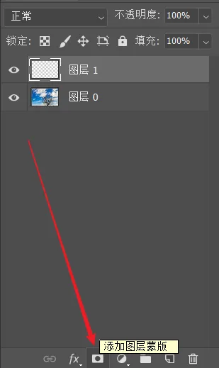 深入浅出理解Photoshop通道，学会调色和选区新技能 · 图26
