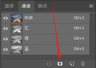 深入浅出理解Photoshop通道，学会调色和选区新技能 · 图33