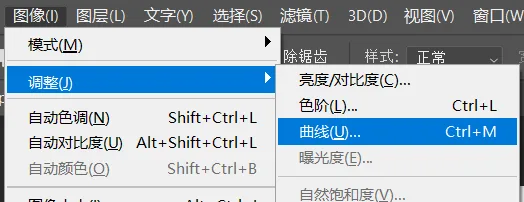 深入浅出理解Photoshop通道，学会调色和选区新技能 · 图35