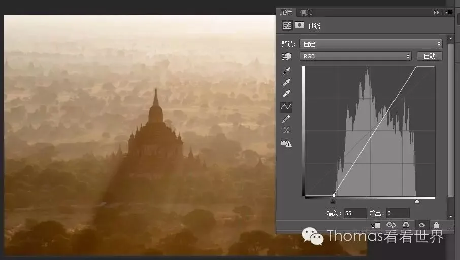 PS Curves (Part 1): Refresh Your Photo's Tonality with Curves · Fig. 12
