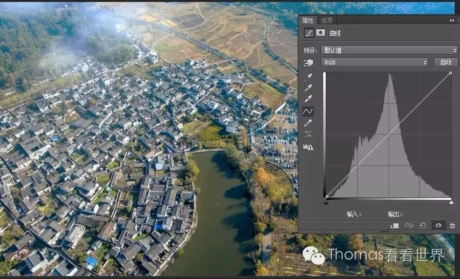 PS Curves (Part 1): Refresh Your Photo's Tonality with Curves · Fig. 15