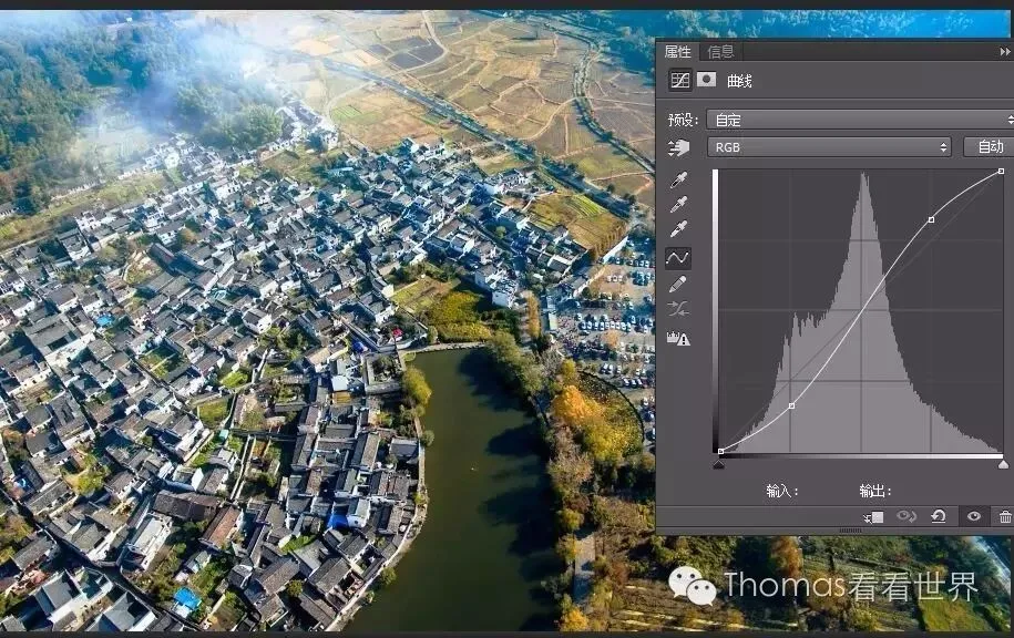 PS Curves (Part 1): Refresh Your Photo's Tonality with Curves · Fig. 16