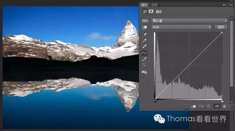 PS Curves (Part 1): Refresh Your Photo's Tonality with Curves · Fig. 18
