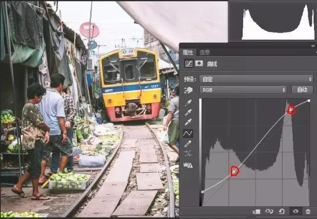 PS曲线(下) - 如何调出胶片、暗调、漂白等丰富多样的效果 · 图9
