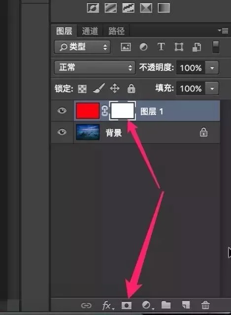 PS的基石 － 图层与蒙板 · 图12